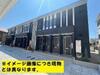 柏森駅よりバス17分 徒歩11分 2階 新築の賃貸物件