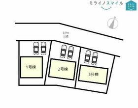 愛知県日進市香久山３丁目