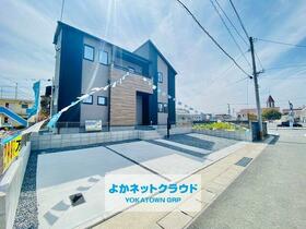 福岡県遠賀郡水巻町頃末南２丁目