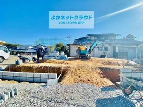 福岡県遠賀郡水巻町頃末南2丁目