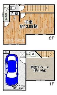 間取り：227102906534