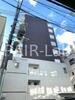 姫路駅より徒歩4分 9階 築11年の賃貸物件