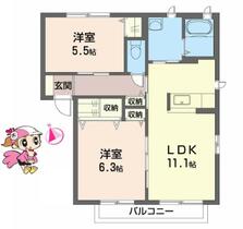 間取り：236003538224