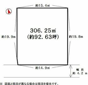 兵庫県神戸市垂水区多聞台２丁目