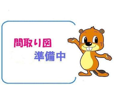 間取り：234031613402