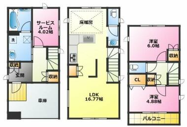 間取り：214079133325