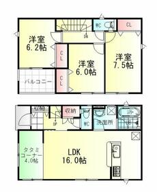 岩手県奥州市水沢花園町２丁目