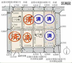 群馬県前橋市茂木町