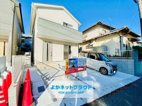 福岡県北九州市八幡西区光貞台１丁目