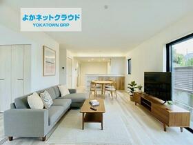 福岡県遠賀郡水巻町頃末南２丁目