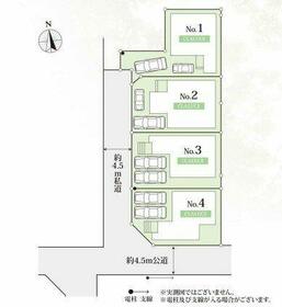 神奈川県平塚市広川