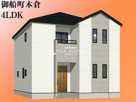 熊本県上益城郡御船町大字木倉