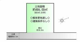 宮城県登米市南方町山成前