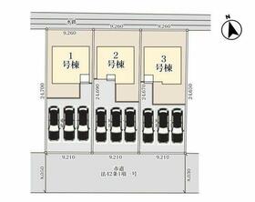 新潟県新潟市秋葉区小須戸