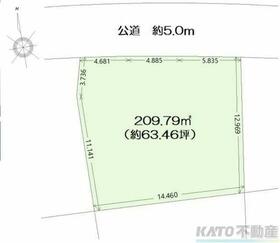 神奈川県川崎市宮前区菅生３丁目