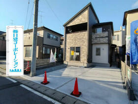 福島県郡山市大槻町字針生