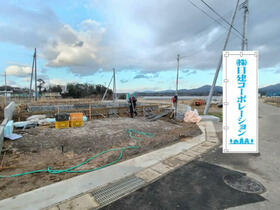 福島県須賀川市和田字立石