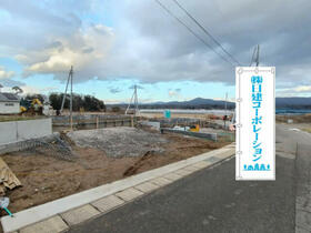 福島県須賀川市和田字立石