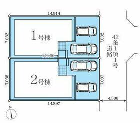 神奈川県厚木市南町