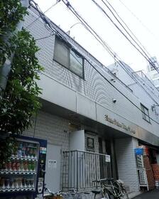 日興パレスビル渋谷