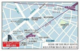 プライムアーバン長原上池台 501 ｜ 東京都大田区上池台１丁目（賃貸マンション1LDK・5階・48.95㎡） その9