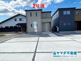 岐阜県加茂郡富加町羽生