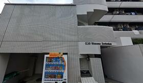 クリオ菊名参番館