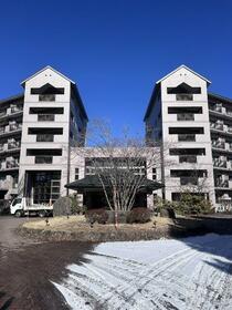 グランナチュール浅間高原