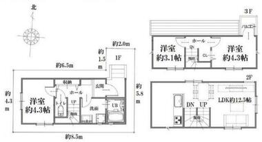 間取り：213145374597