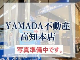 高知県高知市西秦泉寺