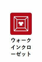 Ｄ－ＲＯＯＭ松島 202 ｜ 香川県高松市松島町２丁目（賃貸アパート1LDK・2階・44.35㎡） その10