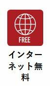 Ｄ－ＲＯＯＭ松島 202 ｜ 香川県高松市松島町２丁目（賃貸アパート1LDK・2階・44.35㎡） その3