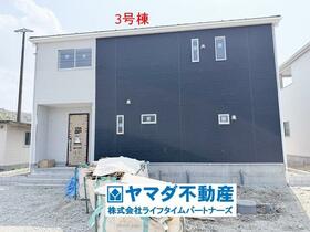 岐阜県可児市塩