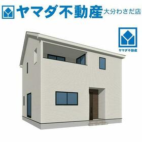 大分県大分市大字細