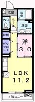 間取り：227104324085