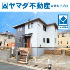 大分県大分市田尻南１丁目