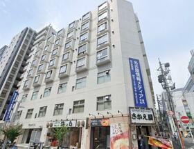 栄ハイホーム