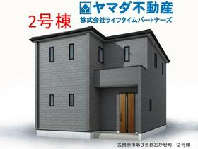 岐阜県各務原市各務おがせ町９丁目
