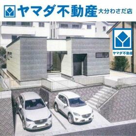 大分県大分市東野台１丁目