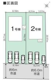 福岡県大野城市若草２丁目