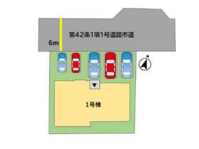 大分県大分市ふじが丘南３丁目