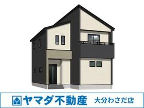 大分県大分市大字森町