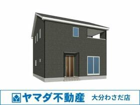大分県大分市大字佐野