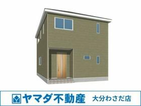 大分県大分市大字佐野