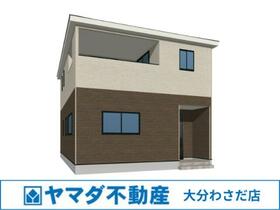 大分県大分市羽屋４丁目
