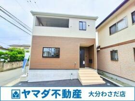 大分県大分市羽屋４丁目
