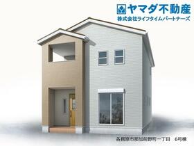 岐阜県各務原市那加前野町１丁目