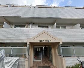 トップ片倉第一
