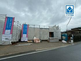 福岡県宗像市日の里３丁目