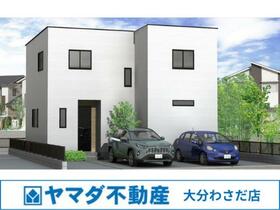 大分県大分市三佐１丁目